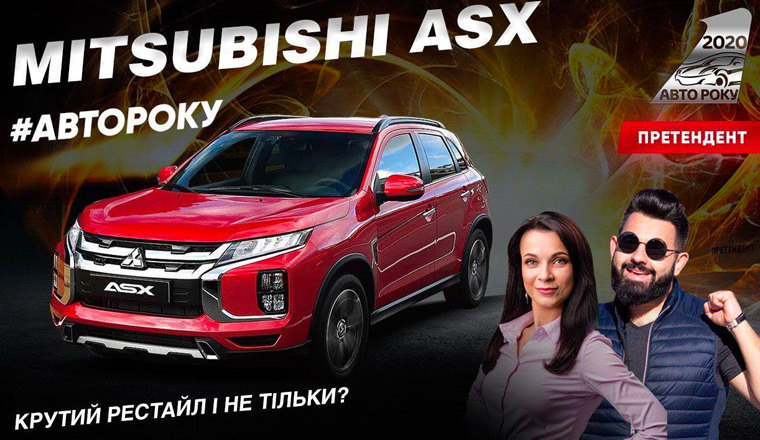 Перший Автомобільний